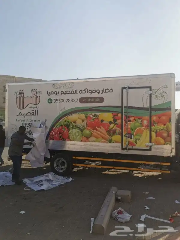 مطابع طباعة مطبوعات بوكسات بنرات ستكرات 2