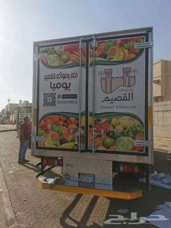 مطابع طباعة مطبوعات بوكسات بنرات ستكرات 9