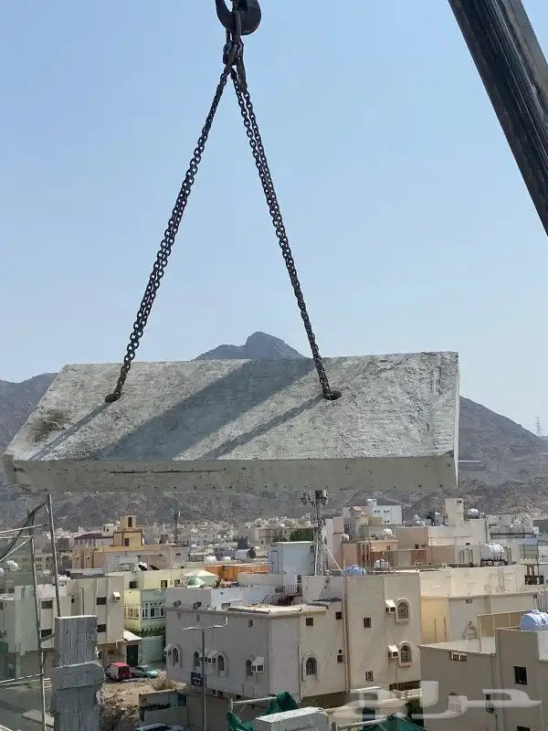 قص وتخريم الخرسانه 2