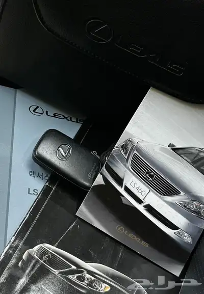 لكزس460LSمخزن2008ممشي فقط98ألف بدون تنجيد وكاله بحاله الجديد 45