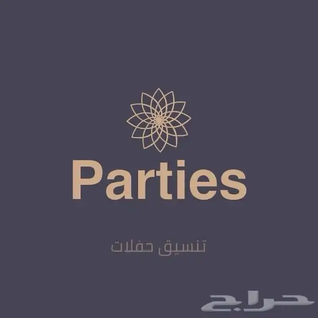 تاجير شاشات تفاعلية 3