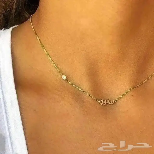 سلاسل مطلية 4