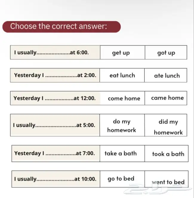 معلمه انجليزي 0