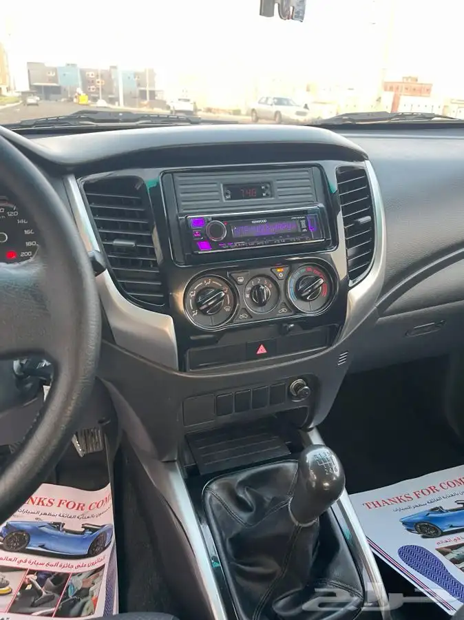تم البيع 30