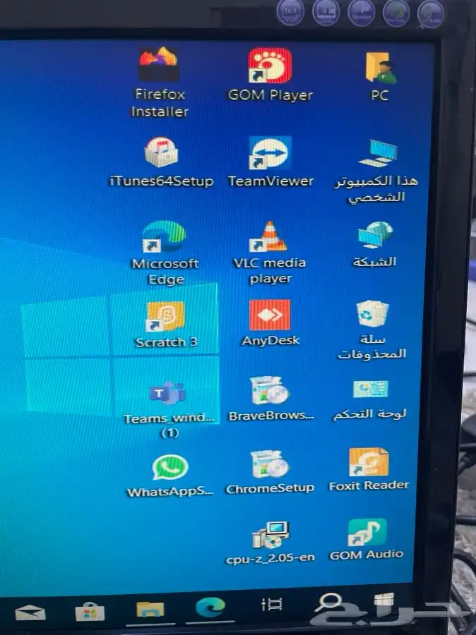 كمبيوتر ديل i7 سريع مع شاشة وكامل الاغراض ويندوز 10 1