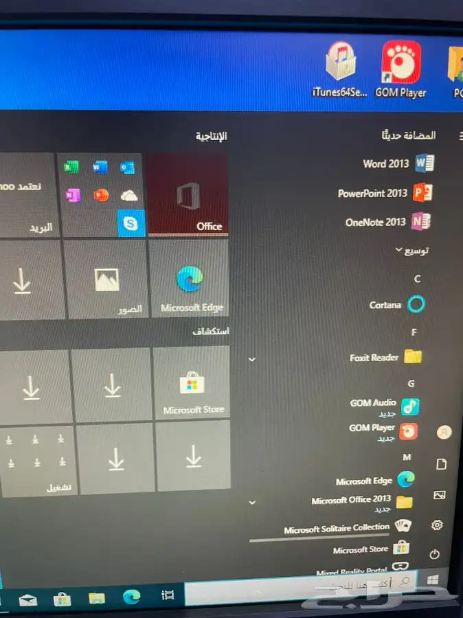 كمبيوتر مكتبي ديل I7 سريع مع ssdمع 8رام كامل الاغراض 22