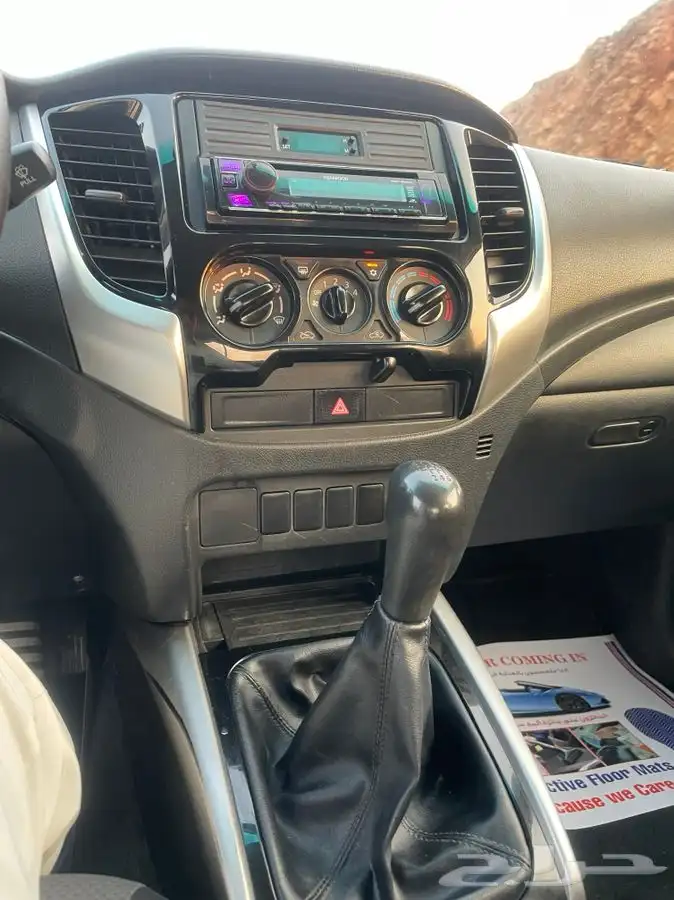 تم البيع 70