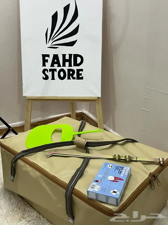 الشواية العجيبة الفاخرة . 10