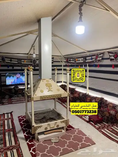 بيوت شعر عادية ع هيكل حديد بدون اطناب 13
