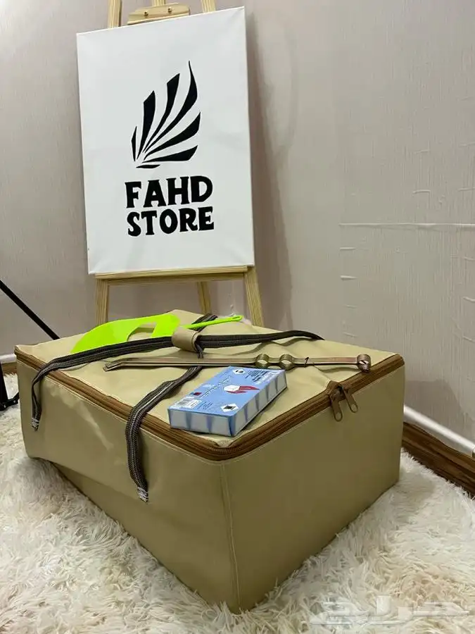 الشواية العجيبة الفاخرة . 11