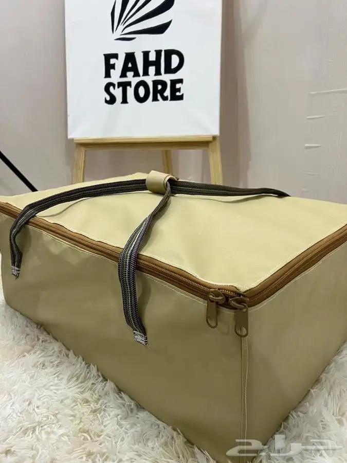 الشواية العجيبة الفاخرة . 13