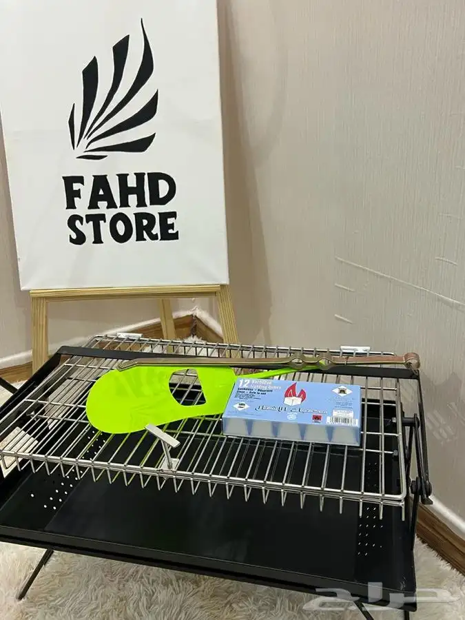 الشواية العجيبة الفاخرة . 8