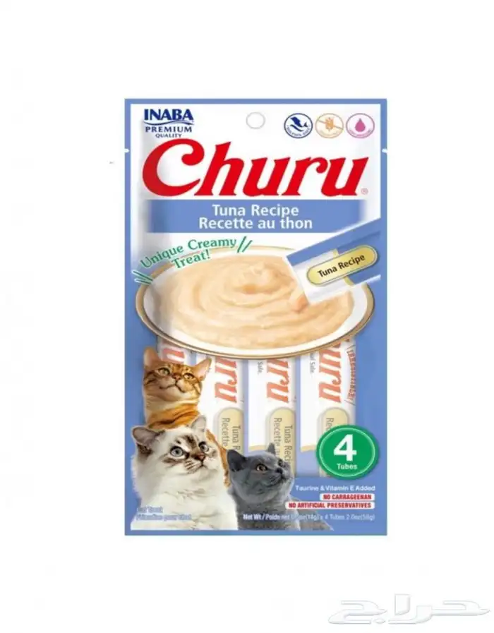 متجر حيوانات اليفة 29