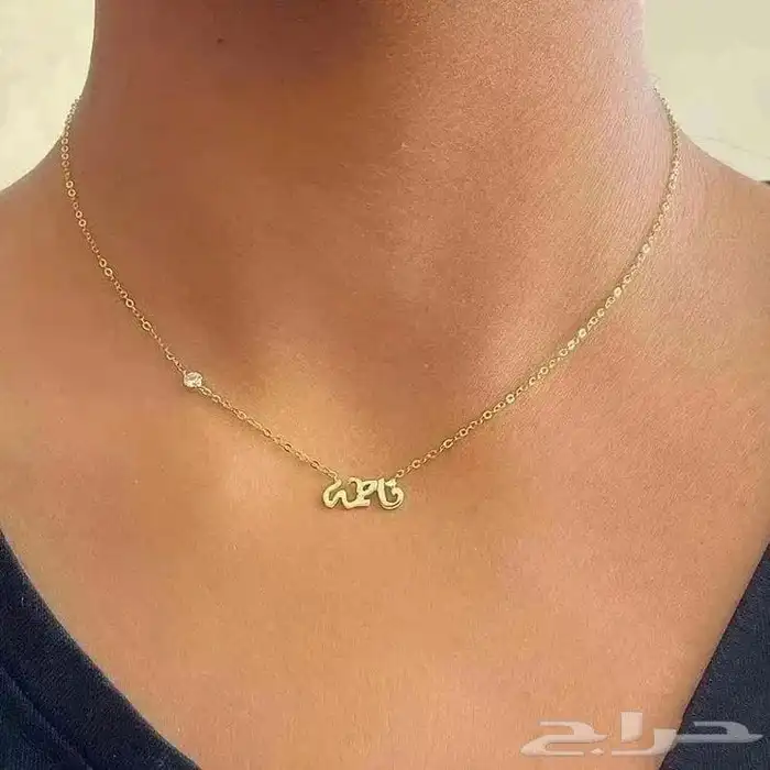 سلاسل مطلية 3