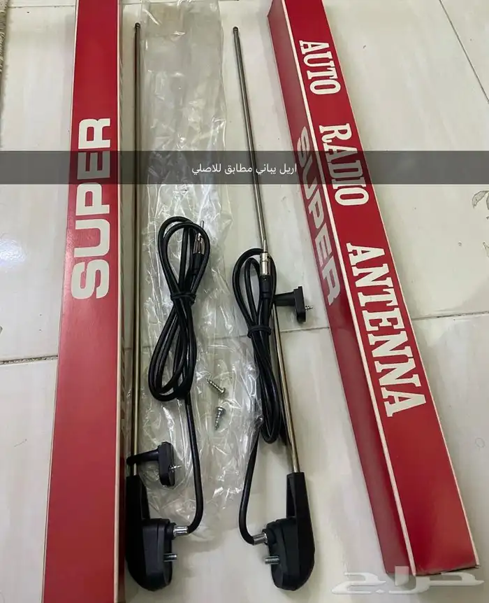 قطع جيب شاص ربع شراع تويوتا جيب 79 80 84 66