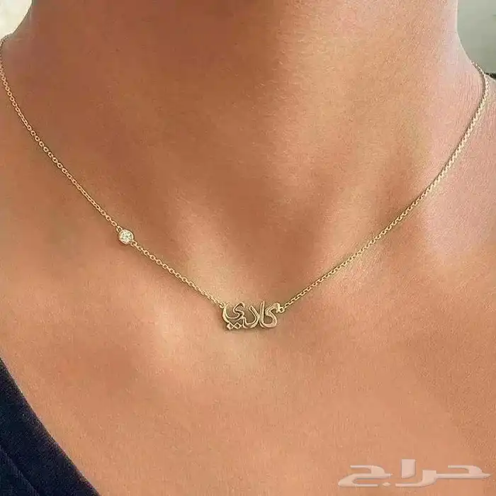 سلاسل مطلية 2