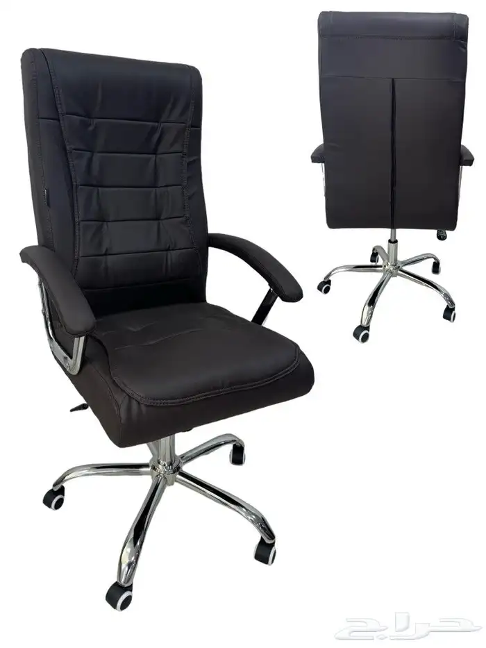 الرياض طريق الخرج 30