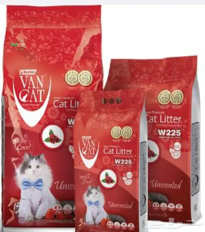 متجر حيوانات اليفة 3