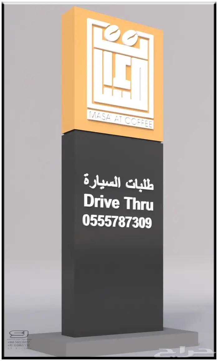 تصميم واجهات كلادينج 34