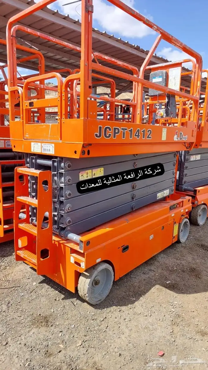 سيزرلفت ومان لفت للأجار في جده scissorlift manlift 4