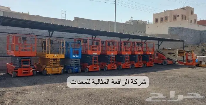 سيزرلفت ومان لفت للأجار في جده scissorlift manlift 0