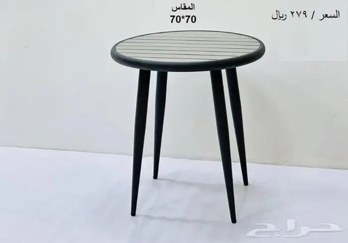 طاولات كافيهات ومقاهي ولاونج باسعار جمله 7
