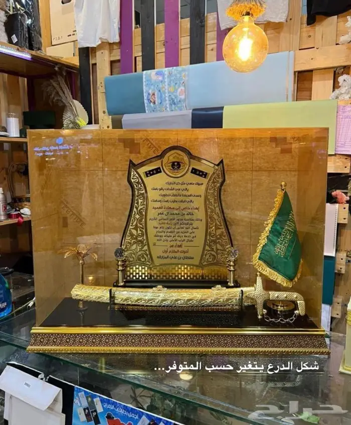 من أفخم الهدايا الرجالية هدايا فخمة سيوف سيف 11