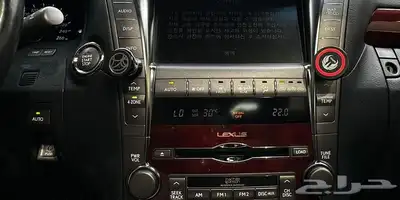 لكزس460LSمخزن2008ممشي فقط98ألف بدون تنجيد وكاله بحاله الجديد 20