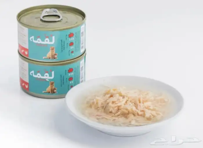 متجر حيوانات اليفة 40