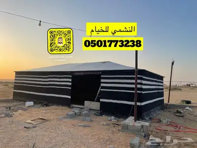 بيوت شعر عادية ع هيكل حديد بدون اطناب 29