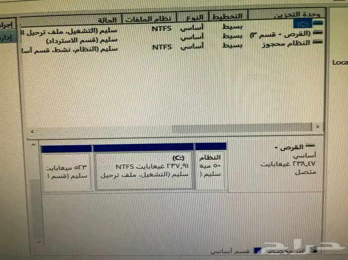 كمبيوتر ديل i7 سريع مع شاشة وكامل الاغراض ويندوز 10 2