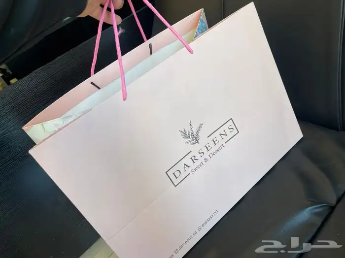 طباعه اكياس بوكسات كروت استكر اظرف فواتير منيو مجلات اورق 11