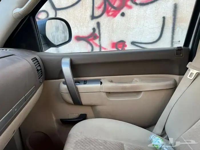 ديكورات جمس سيرا 1