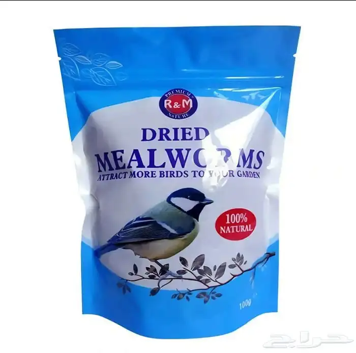 متجر حيوانات اليفة 6