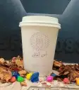 مطبعة الرياض طباعة اكواب ورقية وبلاستيكية 5