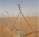نحن نقوم بجميع اعمال اتراث من الطين والحجر وجميع اعمال اشبوك 2