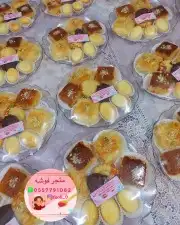 حلويات للمناسبات وجمعات لأسر منتجه مكه 6