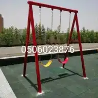 مراجيح والعاب حدايق واستراحات 16