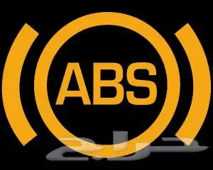 Repair of the Ibis device 0