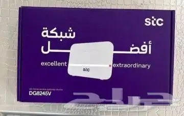 مندوب ألياف بصرية 3