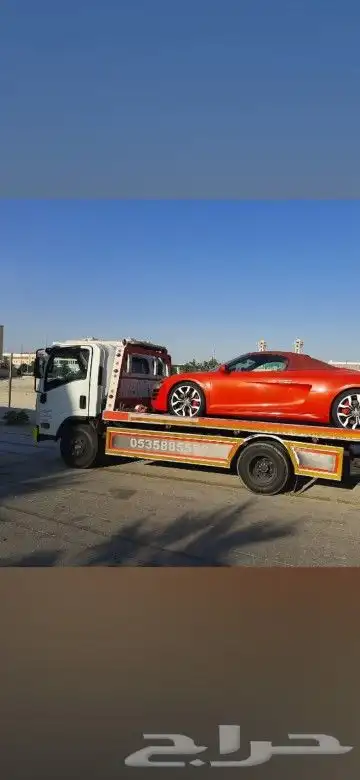 سطحه الخبر الدمام لنقل السيارات 0