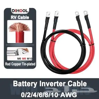 كابلات محولات كهرباء inverter battery 0