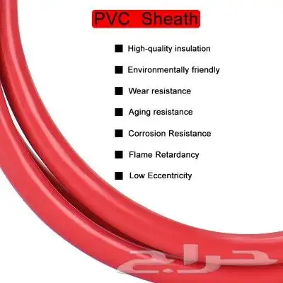 كابلات محولات كهرباء inverter battery 1