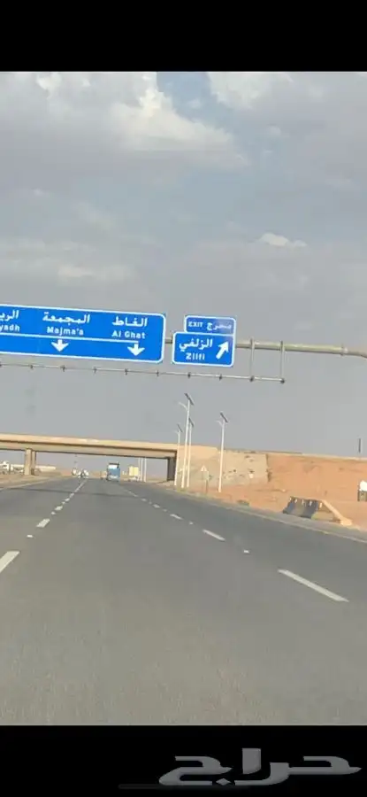 توصيل مشاوير في جميع أنحاء المملكة 0