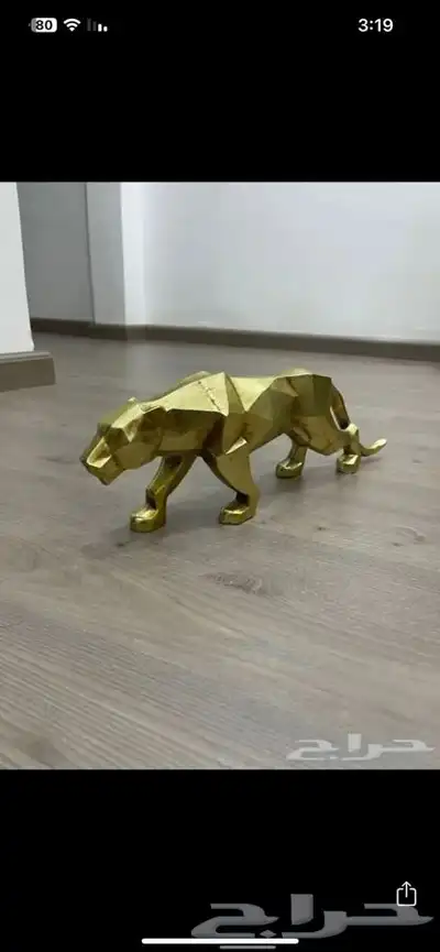 تحف للبيع 1