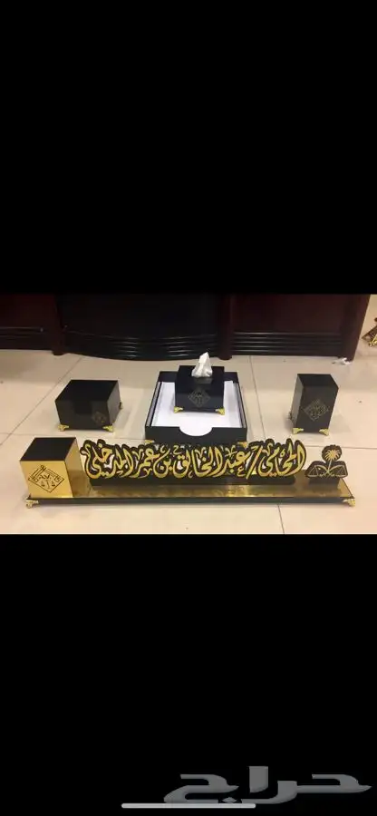 دروع تخرج نجمة ملازم كلية الملك  فيصل سيوف 19