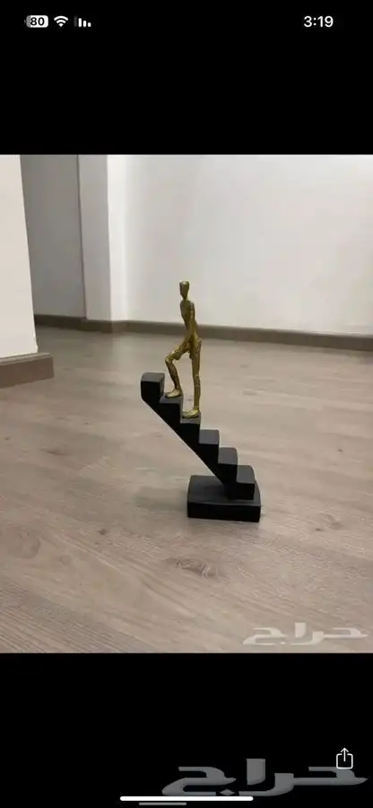 تحف للبيع 0