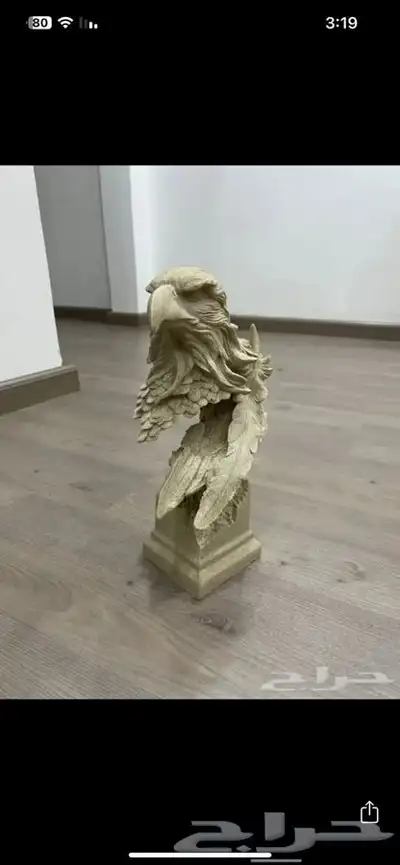 تحف للبيع 2