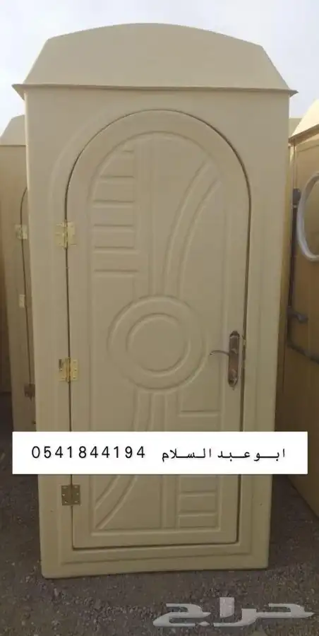 حمامات متنقلة فايبر جلاس 6