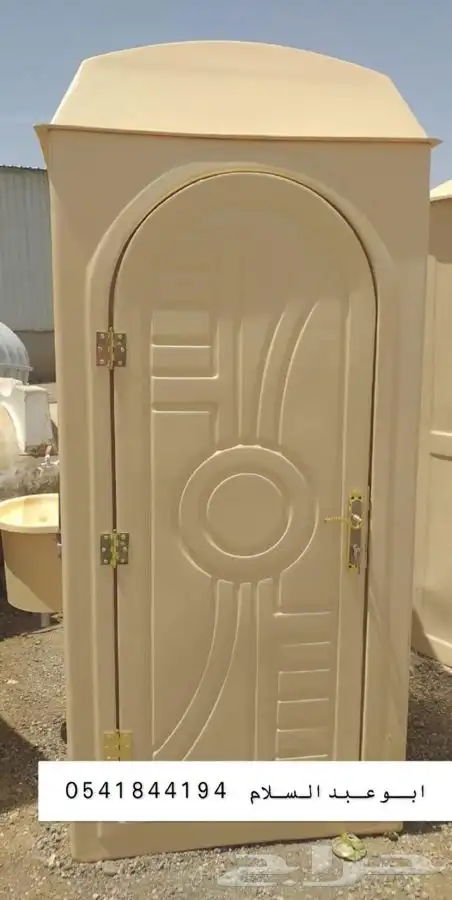 حمامات متنقلة فايبر جلاس 5